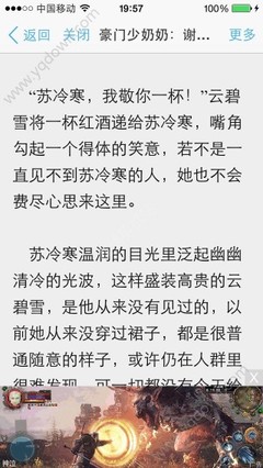 澳门官方网址大全